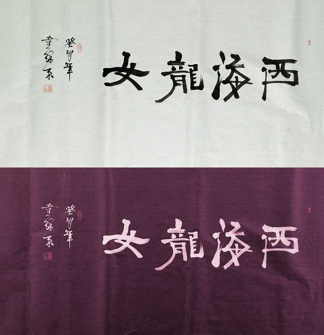 ͯ�A�� ����