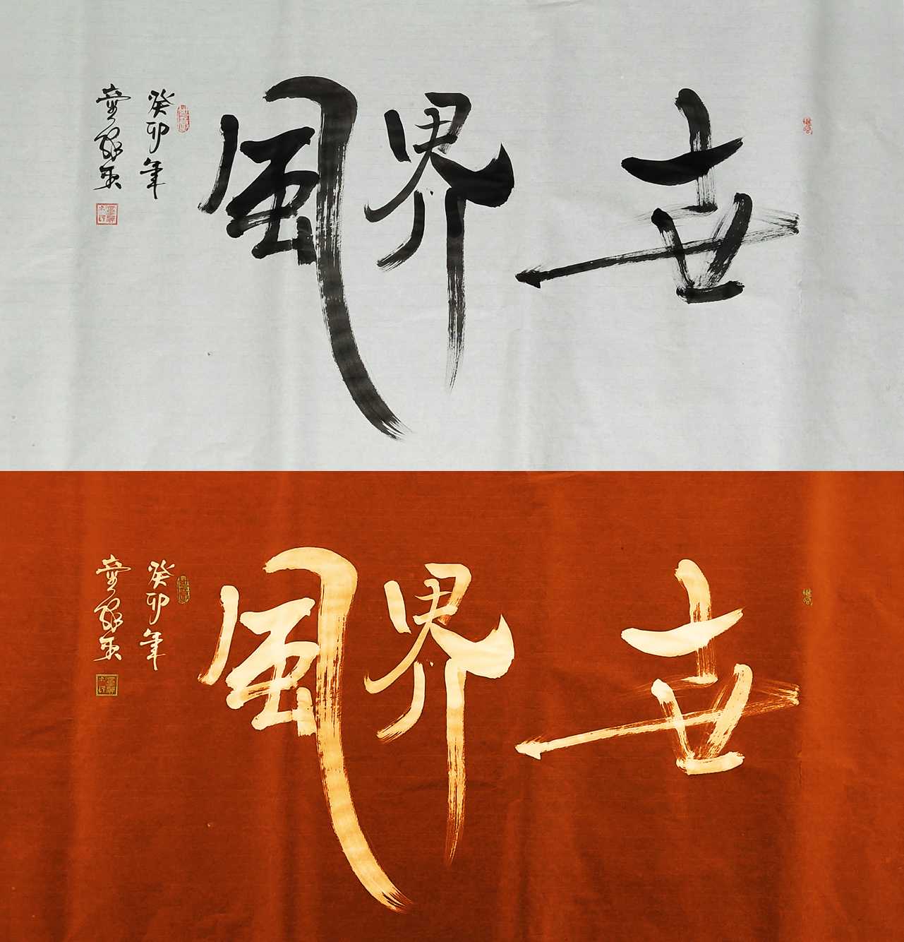 ͯ�A�� ����