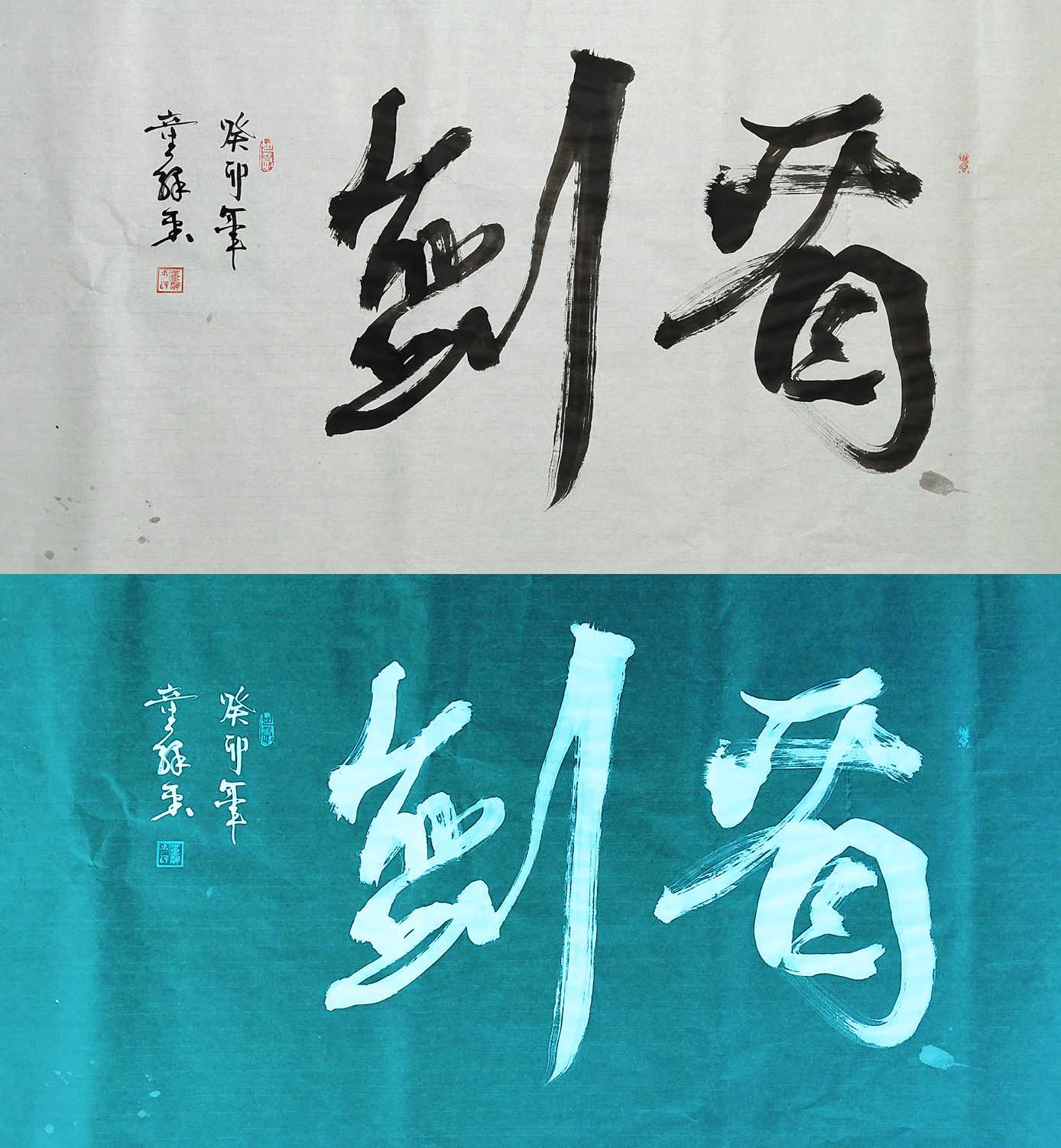 ͯ�A�� ����