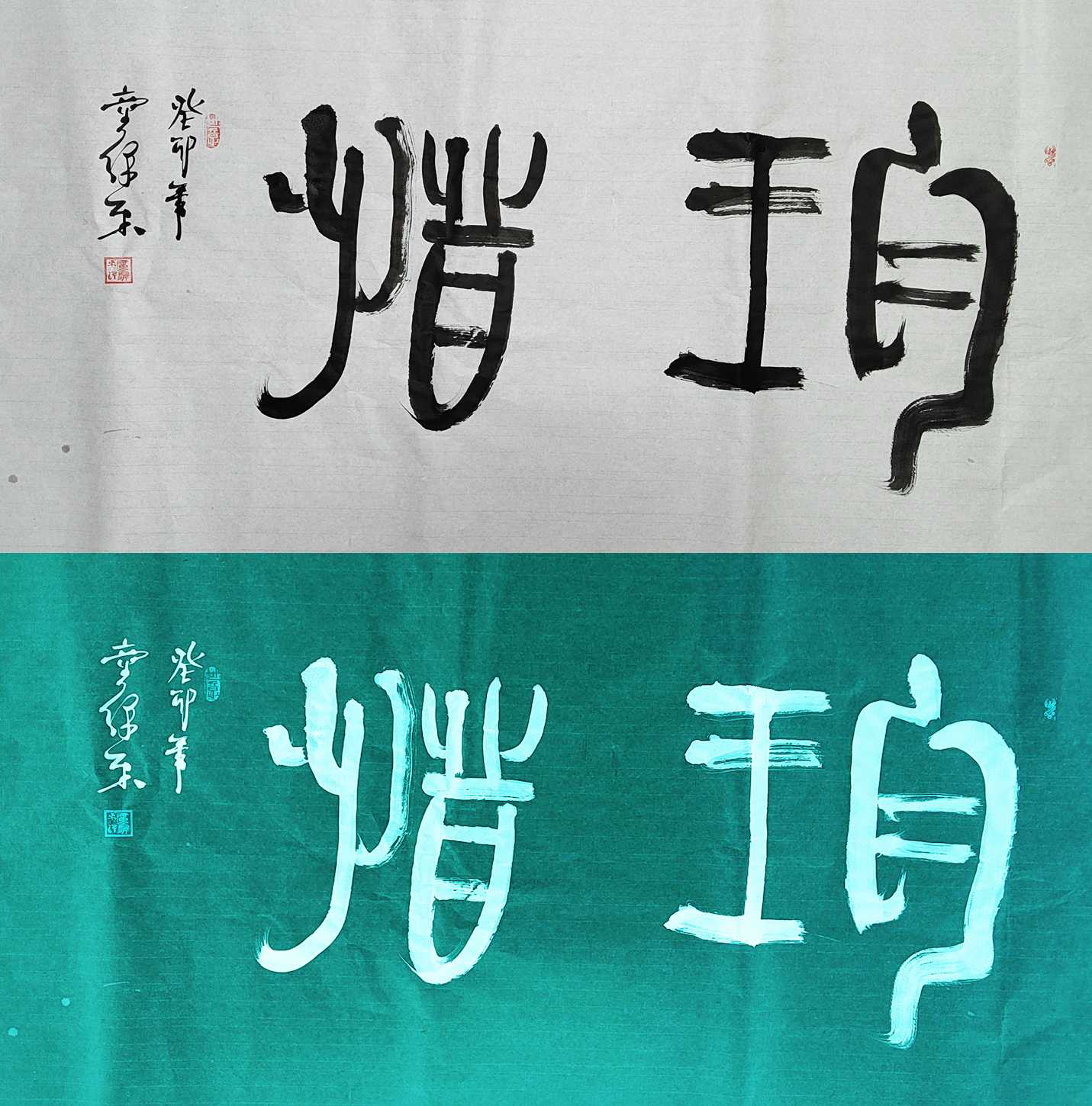 ͯ�A�� ����