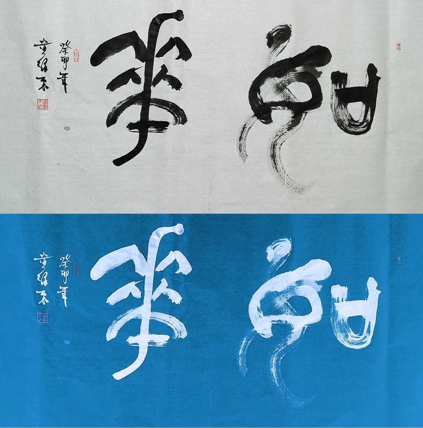 ͯ�A�� ����