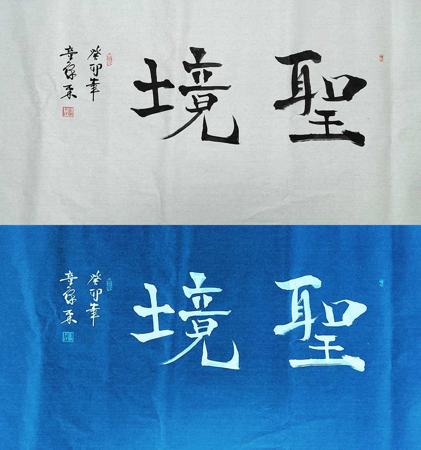 ͯ�A�� ����