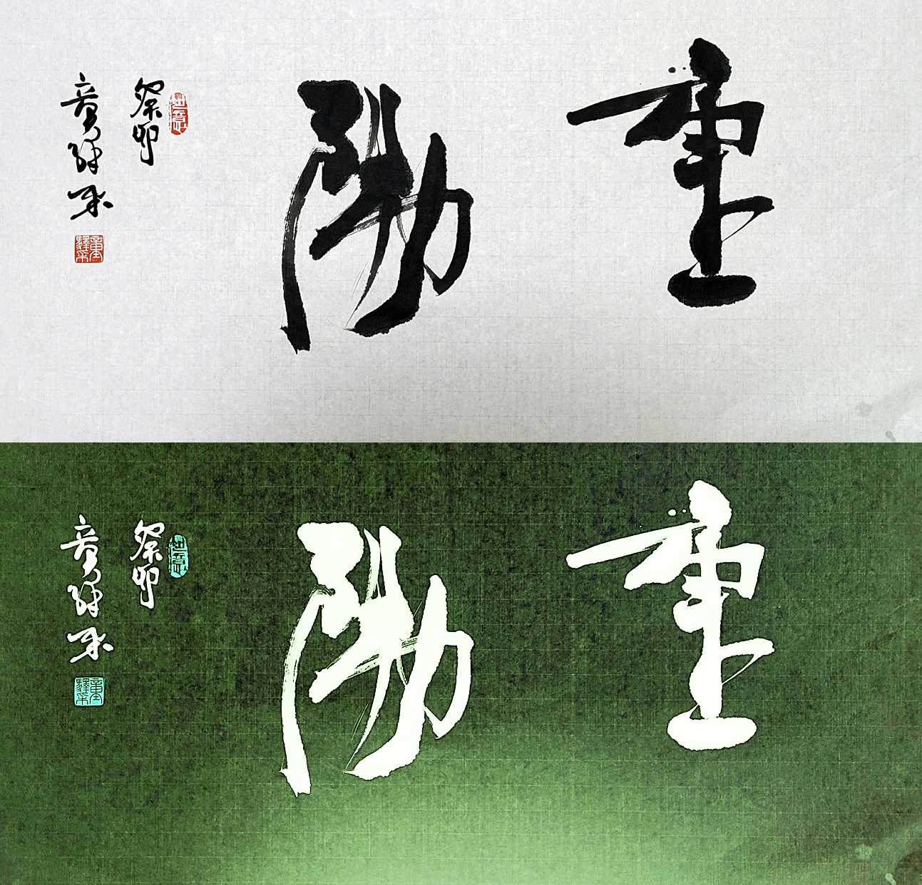 ͯ�A�� ����