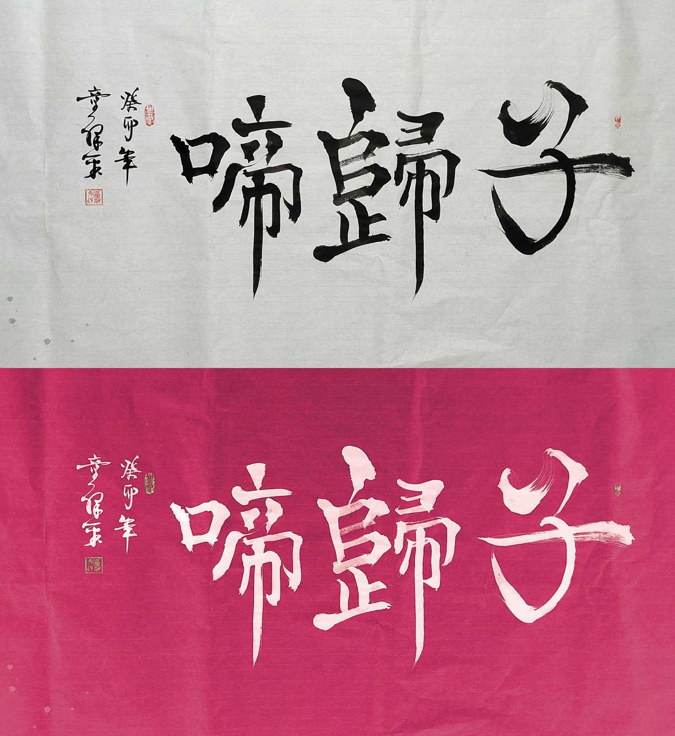 ͯ�A�� ����