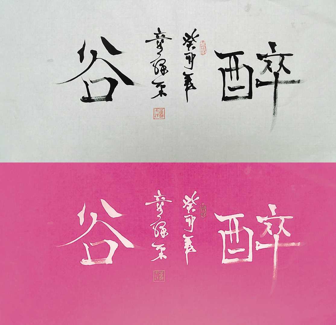 ͯ�A�� ����