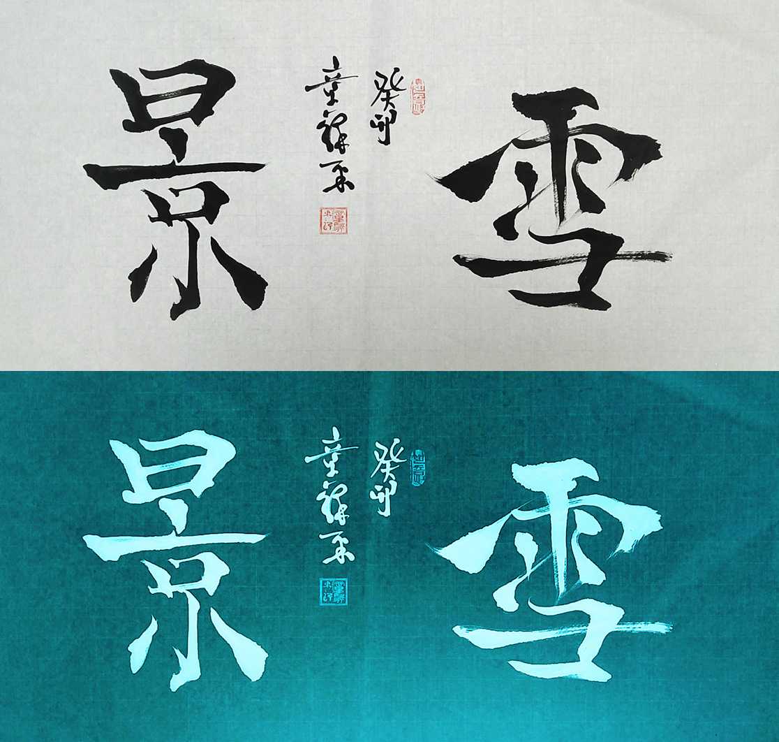 ͯ�A�� ����