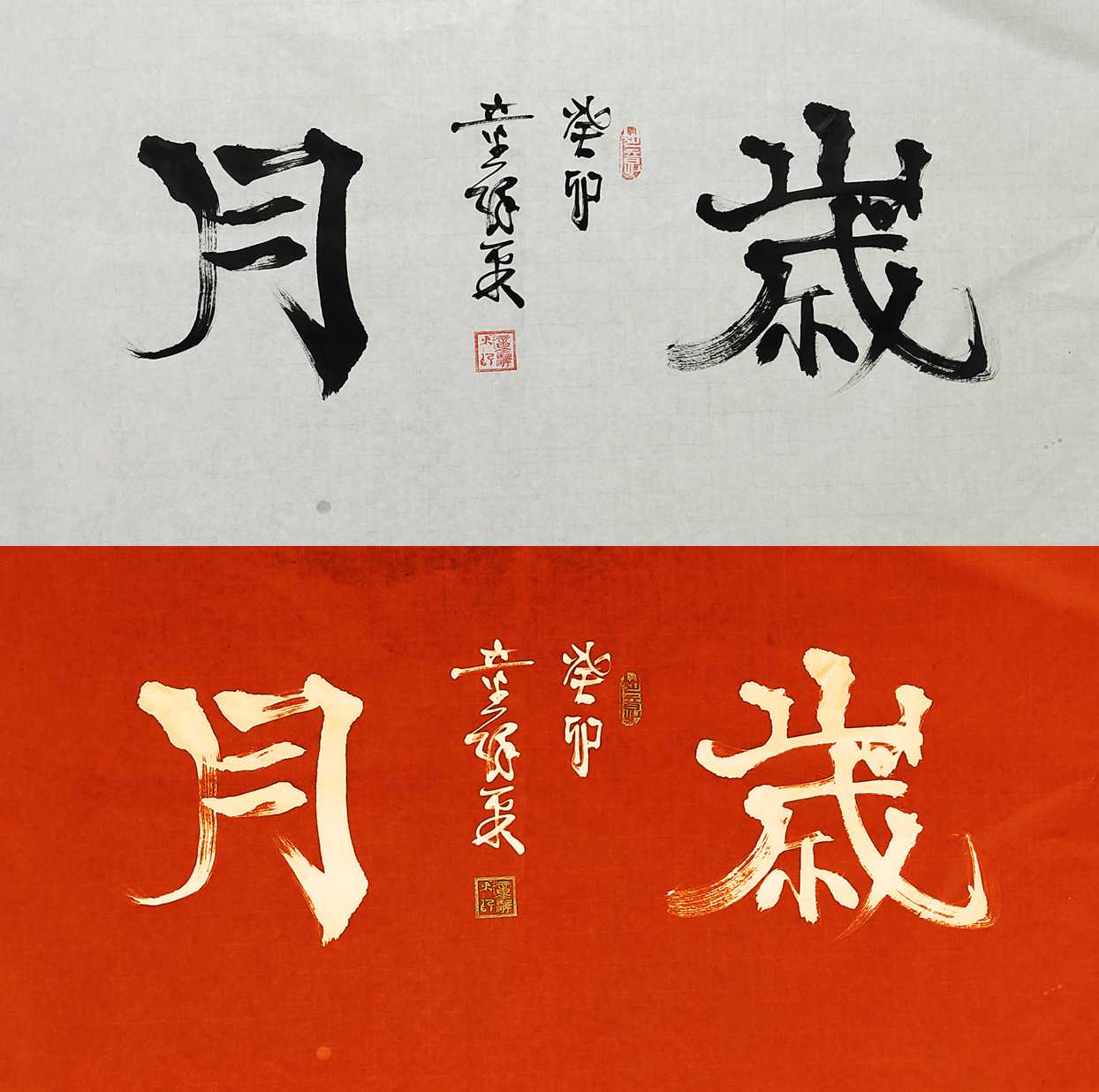 ͯ�A�� ����