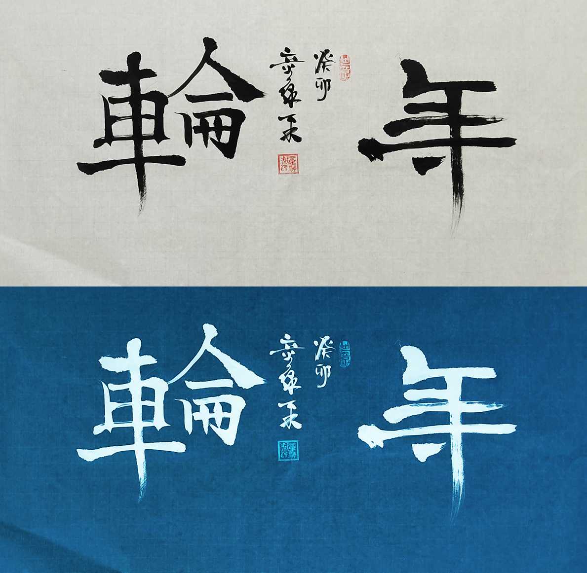 ͯ�A�� ����