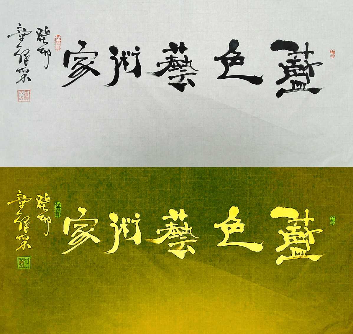 ͯ�A�� ����