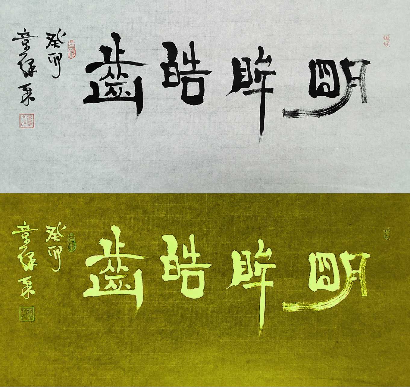 ͯ�A�� ����