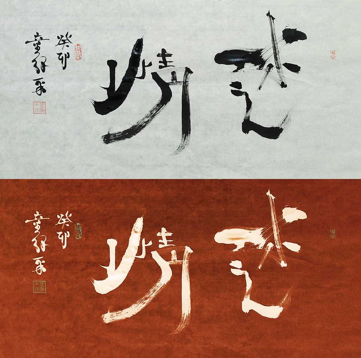 ͯ�A�� ����