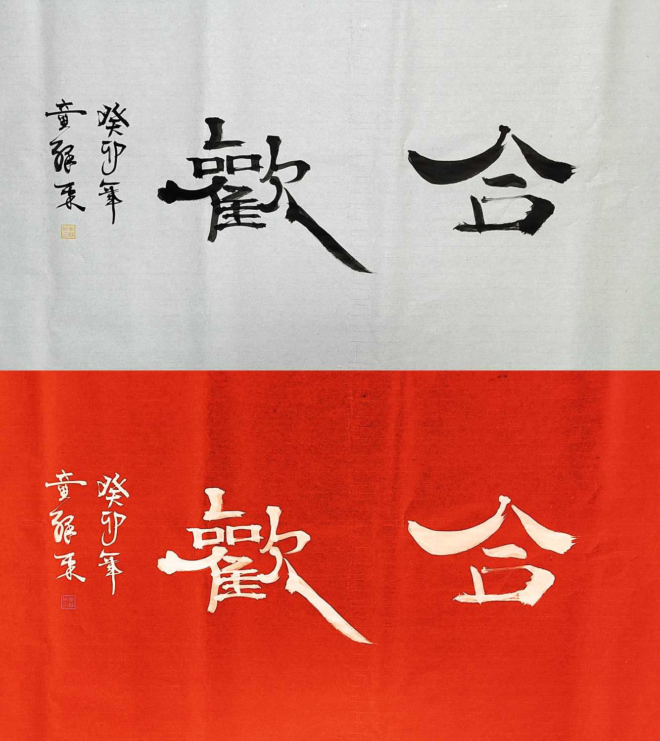 ͯ�A�� ����