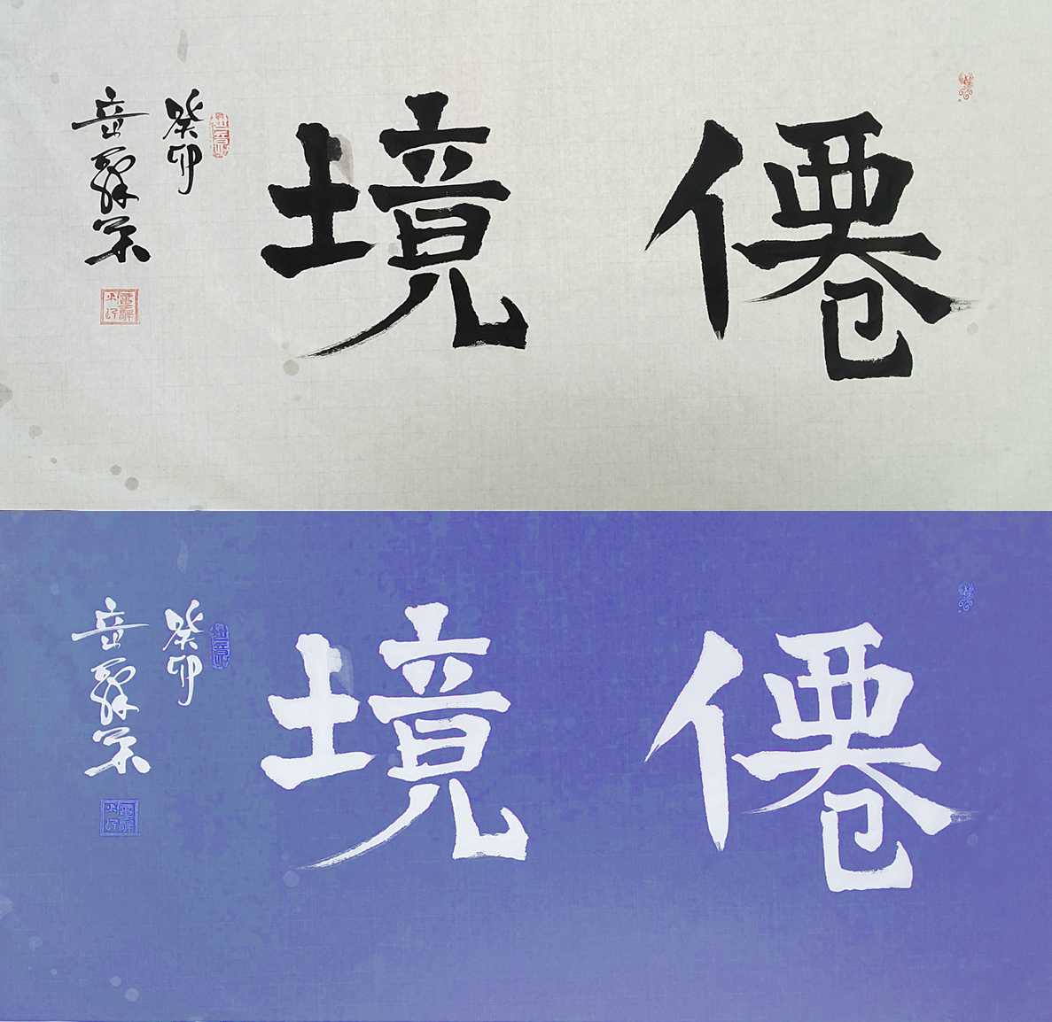 ͯ�A�� ����