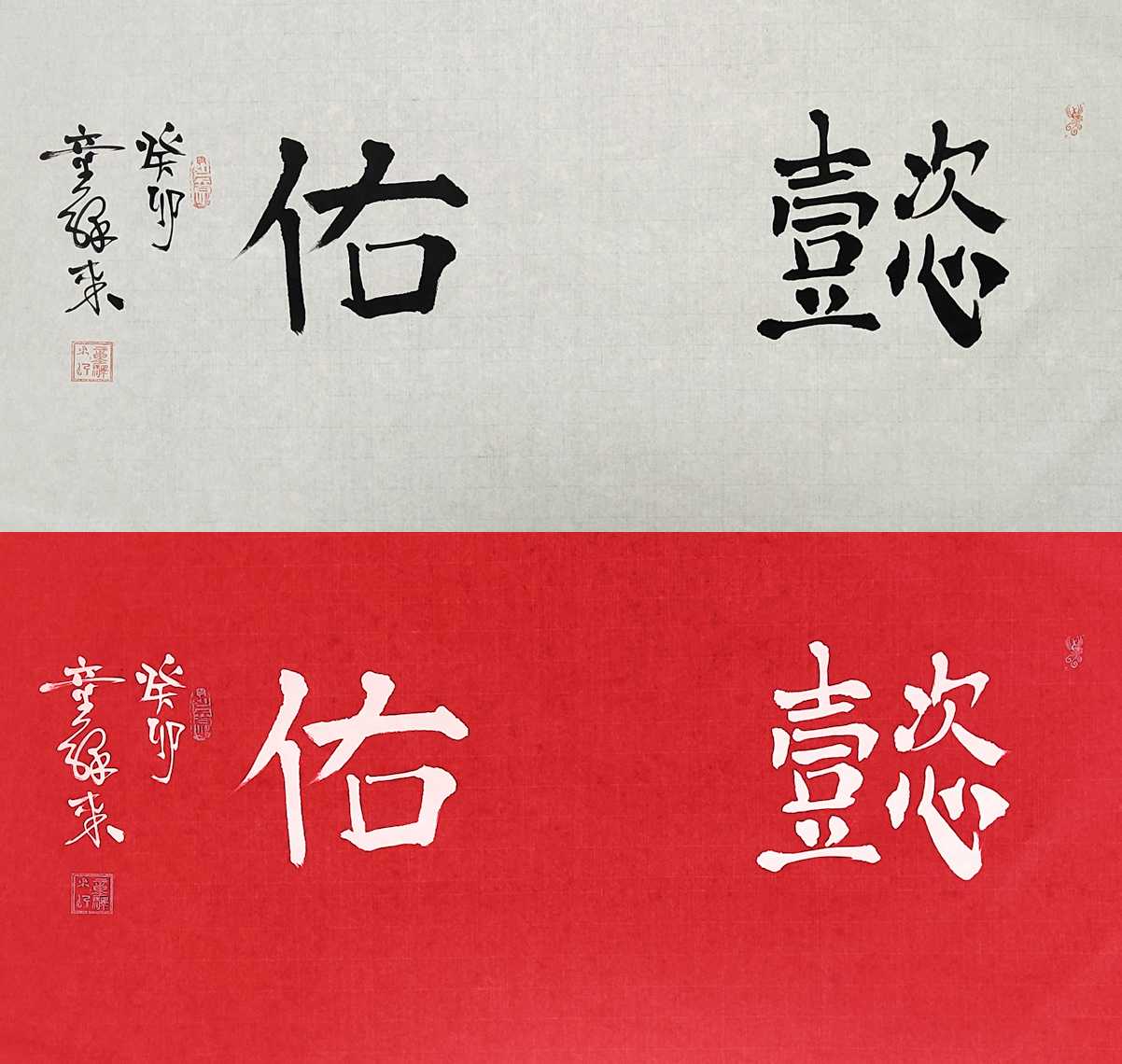 ͯ�A�� ����